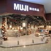 Thương hiệu Nhật Bản nổi tiếng-MUJI chuyên về các sản phẩm gia dụng và đời sống chính thức khai trương cửa hàng đầu tiên tại Hà Nội, ngày 3/7. (Ảnh: Vieetnam+)
