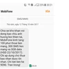 MobiFone đã nhắn tin cho khách hàng thuộc diện được hỗ trợ gói cước. (Nguồn: MBF)