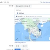 Bản đồ của Facebook xác định Việt Nam nhưng không gồm Hoàng Sa, Trường Sa. (Ảnh chụp màn hình)