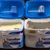 Trung Quốc bắt 6 đối tượng làm giả sữa Similac cho trẻ em 