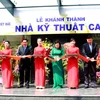 Bệnh viện Việt Đức đưa vào hoạt động tòa nhà 11 tầng công nghệ cao