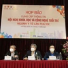 Các đại biểu tại buổi họp báo về Hội nghị khoa học và công nghệ tuổi trẻ ngành y tế lần thứ XX. (Ảnh: PV/Vietnam+) 
