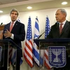 Palestine từ chối đề xuất an ninh của Mỹ với Israel