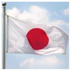 Nhật Bản tăng phái bộ ngoại giao để cạnh tranh với Trung Quốc