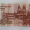 Tiền giấy mới của Triều Tiên không còn hình lãnh tụ Kim Nhật Thành
