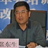Trung Quốc điều tra một cựu quan chức cấp cao nhận hối lộ