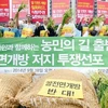 Hàn Quốc quyết định đánh thuế hơn 500% đối với gạo nhập khẩu