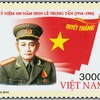 Phát hành bộ tem kỷ niệm 100 năm ngày sinh Đại tướng Lê Trọng Tấn