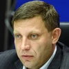 Ông Alexander Zakharchenko trúng cử Tổng thống Donetsk tự xưng