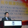 Phó Thủ tướng Phạm Bình Minh dự tiệc mừng 65 năm quan hệ Việt-Trung