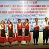 Kỷ niệm 65 năm thiết lập quan hệ ngoại giao Việt Nam-Bulgaria