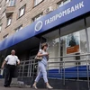 Trụ sở Ngân hàng Gazprombank của Nga. (Nguồn: EPA)