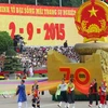 Lễ míttinh, diễu binh, diễu hành kỷ niệm 70 năm Cách mạng Tháng Tám và Quốc khánh 2/9. (Nguồn: TTXVN)