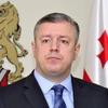 Thủ tướng mới được chỉ định của Gruzia Giorgi Kvirikashvili. (Nguồn: interpressnews.ge)
