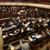 Quang cảnh một cuộc họp Quốc hội Israel. (Nguồn: THX/TTXVN)