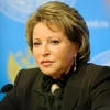 Chủ tịch Thượng viện Liên bang Nga Valentina Ivanovna Matvienco. (Nguồn: alchetron.com)