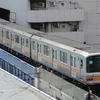 Một tuyến đường sắt ở Tokyo. (Nguồn: engadget.com)