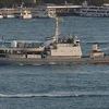 Một tàu chiến Nga đi qua eo biển Bosphorus. (Nguồn: Reuters)