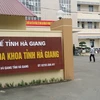 Bộ Y tế yêu cầu làm rõ tin cô giáo ở Hà Giang bị liệt sau 1 mũi tiêm