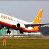 Máy bay của hãng Jeju Air. (Nguồn: koreatimes.co.kr)