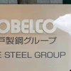 Biểu tượng của Tập đoàn thép Kobe Steel tại Tokyo, Nhật Bản. (Nguồn: Kyodo/TTXVN)