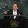 Ngoại trưởng Triều Tiên Ri Yong-ho phát biểu tại Khóa họp 72 Đại hội đồng Liên hợp quốc tháng 9/2017. (Nguồn: AFP/TTXVN)