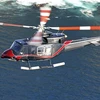 Trực thăng Bell 412EPI. (Nguồn: Bell Helicopter)