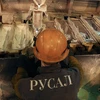 Công nhân vận hành dây chuyền sản xuất nhôm tại Rusal. (Nguồn: Sputnik)