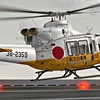 Trực thăng Bell 412EP. (Nguồn: flyawaysimulation.com)