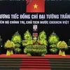 Nhà tang lễ quốc gia, số 5 Trần Thánh Tông (Hà Nội), nơi tổ chức Quốc tang Chủ tịch nước Trần Đại Quang. (Ảnh: TTXVN)