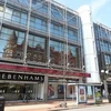 Chuỗi cửa hàng bách hóa bán lẻ lớn nhất nước Anh Debenhams. (Nguồn: PA)