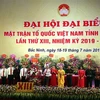 Các tầng lớp nhân dân tỉnh Bắc Ninh tặng hoa chúc mừng Đại hội. (Ảnh: Đinh Văn Nhiều/TTXVN)
