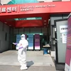Khu vực xét nghiệm COVID-19 tại Trung tâm y tế quốc gia ở Seoul, Hàn Quốc. (Ảnh: YONHAP/TTXVN)