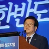 Chủ tịch Quốc hội Hàn Quốc Park Byeong-seug. (Nguồn: Yonhap/TTXVN) 