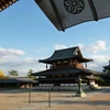 Chùa Horyuji ở tỉnh Nara. (Nguồn: UNESCO)