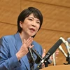 Hạ nghị sỹ Sanae Takaichi phát biểu trong một cuộc họp báo ở thủ đô Tokyo, Nhật Bản. (Ảnh: AFP/TTXVN)