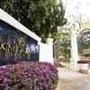 Ủy ban Nhân dân tỉnh Lâm Đồng đã thu hồi dự án King Palace của Công ty Cổ phần Hoàn Cầu Đà Lạt. (Nguồn: cand.com.vn)