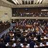 Toàn cảnh phiên họp Quốc hội Israel. (Ảnh: AFP/TTXVN)