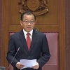 Tân Chủ tịch Quốc hội Singapore tuyên thệ nhậm chức. (Nguồn: Bộ Thông tin Truyền thông Singapore)