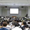Một giờ học trên giảng đường của Trường Đại học Aomori Chuo Gakuin. (Ảnh: Xuân Giao/TTXVN)
