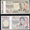Nhật Bản ra mắt tờ tiền mới với thiết kế 3D chống giả mạo đầu tiên trên thế giới