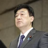 Bộ trưởng Quốc phòng Nhật Bản Minoru Kihara. (Ảnh: Kyodo/TTXVN)