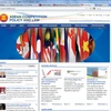 ASEAN ra mắt web mới thúc đẩy, bảo vệ cạnh tranh