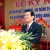 Chủ tịch nước Trương Tấn Sang phát biểu tại lễ kỷ niệm. (Ảnh: Nguyễn Khang/TTXVN)