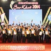 Hai sản phẩm của EVNIT nhận danh hiệu Sao Khuê 2014 