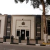 Đại sứ quán Anh tại Ai Cập phải đóng cửa vì lý do an ninh