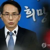 Seoul phản đối Bình Nhưỡng can thiệp vào nội bộ của Hàn Quốc
