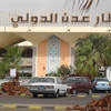Lực lượng trung thành với Tổng thống Yemen giành lại sân bay Aden