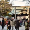 Hàn Quốc chỉ trích Thủ tướng Nhật gửi đồ lễ tới đền Yasukuni