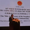 Tổng Lãnh sự Việt Nam tại Quảng Châu, Trung Quốc Nguyễn Tiến Hồng phát biểu tại buổi chiêu đã. (Ảnh: Xuân Tuấn-Đức Nam/Vietnam+) 